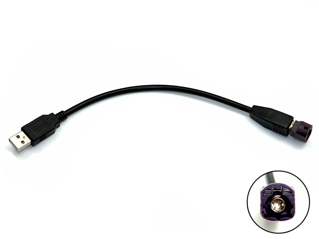 CTMERCEDESUSB.2